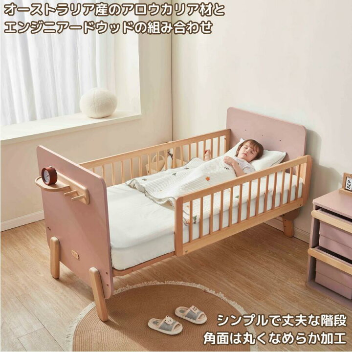 楽天市場】【ブーリ公式】Boori サンシャイン ベッドサイドベッド【1年 