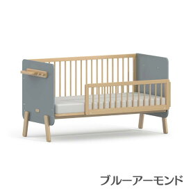 【ブーリ公式】Boori サンシャイン ベッドサイドベッド【1年保証】6段 高さ調整 赤ちゃん 添い寝ベッド 多機能 1台3役 一人寝 ひとり寝 長く使える ベビーベッド 子どもベッド 子供ベッド キッズベッド 落下防止 サイドガード付属 すのこ すのこベッド 組立簡単 天然木