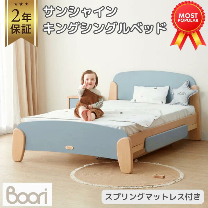 楽天市場】【P5倍&最大2,000円OFFクーポン 4/14 20:00~4/17 09:59 