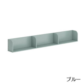 【ブーリ公式】Boori アバロン 2段ベッド用 ブックシェルフ 本棚【追加オプション】【2年保証】すのこ すのこベッド ベビーベッド 子どもベッド 子供ベッド キッズベッド ボード角 滑らか仕上げ 木製ベッド 天然木 組立簡単 おしゃれ 選べる3色