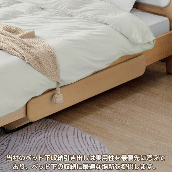 楽天市場】【ベッド本体と同時購入 限定販売】【ブーリ公式】Boori 
