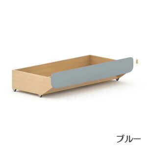 Boori ベッド下 収納 引き出し 2年保証 キャスター付き ベッド下収納 おしゃれ すっきり 収納ケース 収納ボックス 衣装ケース おもちゃ収納 すきま収納 隙間収納 お掃除らくらく アバロン ダ