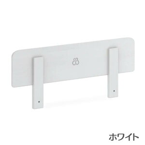 ランキング 1位 獲得 Boori 6歳までベッド専用 木製 ベッドガード ベッドフェンス ガードパネル 落下防止 2年保証 ベビーベッド 用 幼児用 キッズベッド 子どもベッド 添い寝ベッド 寝返り 安