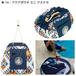 Aqua Pouch ANA|E` h vC}bg C v[  Lv [ qp 3 4 5 6  킢 a NX}X v[g vC|E` LbY}bg C^