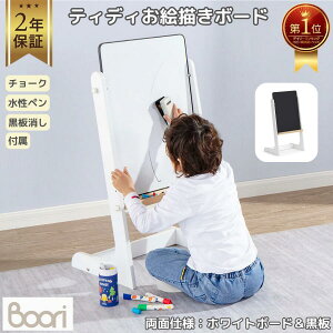 yzLO 1 l Boori eBfB G{[h zCg{[h 2Nۏ gȒP }Olbg{[h ΃{[h m  {[h a NX}X v