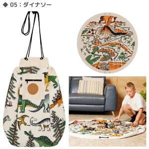 LO 1 l Play Pouch vC|E` [ ^ TCY qp vC}bg 傫 e ~` ی^ 3 4 5 6  킢 a NX}X v[g xr[