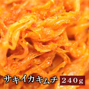 TLCJL`240g CNL`
