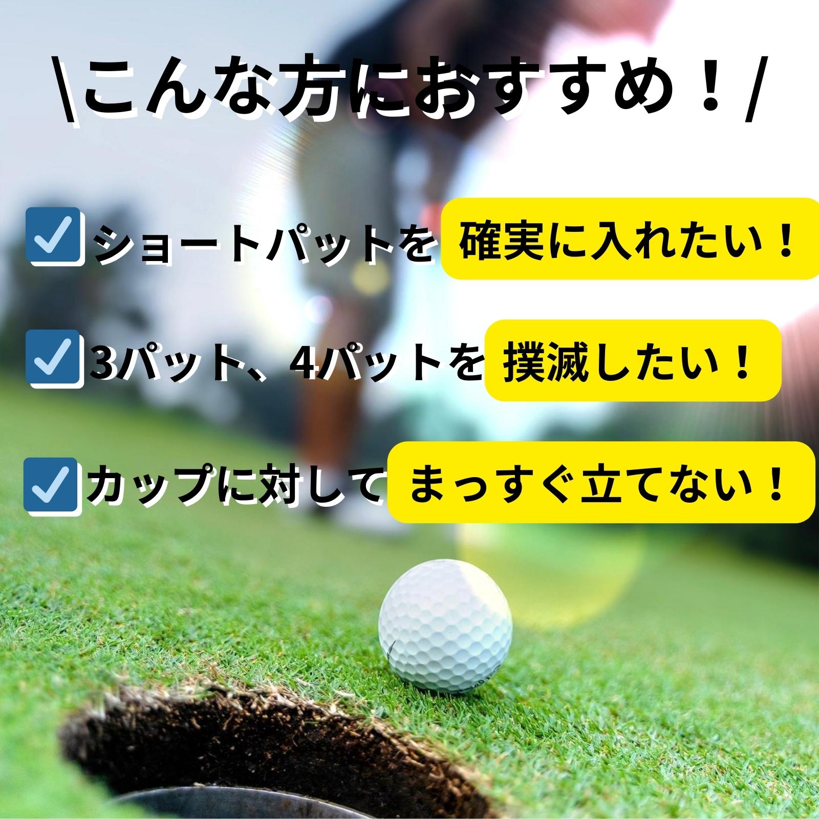楽天市場】【スーパーセール50%OFF】 ゴルフマーカー ゴルフ マーカー