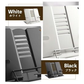 ブックスタンド伸縮本立て卓上レシピスタンド倒れない仕切り見開きbookstand本ブックスタンドバックスタンド読書スタンドブックホルダー書見台本たて読書台本立本読み台教科書スタンド本スタンド
