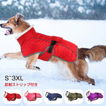 楽天市場】ボア 生地（ドッグウェア｜犬用品）：ペット・ペットグッズ 