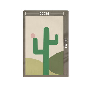 L ܂Ƃ V[g 唻 Lp ߂ƂlR ܂Ƃ }bg ߂ƂV[g ܌ XgX \t@[  Ƌی ǎیV[g ܂Ƃh~ h~ ybgpi Lpi ybgp 