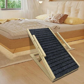 ★5%OFF★ペットスロープ ペットステップ 犬 階段 スロープ ペット犬 折り畳み 2way 階段 Lサイズ 幅43cm 折りたたみ 天然木 高さ調節 角度調節 耐荷重20kg コンパクト 持ち運び 滑り止め付 ソファ 車 屋外 中型犬 シニア犬 猫 ドッグステップ ドッグスロープ