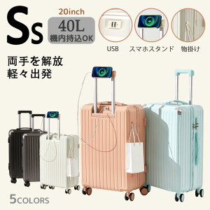 USB|[gtX[cP[X X}zX^h |tbNꑫ y L[obO L[P[X \tg  e io[bN _CbN _uLX^[ É  @