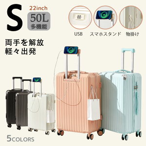 USB|[gt L[P[X y X}zX^h |tbNꑫ y L[obO \tg  e io[bN _CbN _uLX^[ É  @\ 