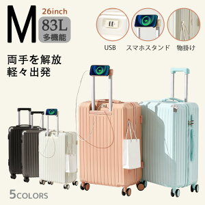 X[cP[X USB|[gt  X}zX^h |tbNꑫ y L[obO L[P[X  e _uLX^[ É  @\ rWlXo _Cb