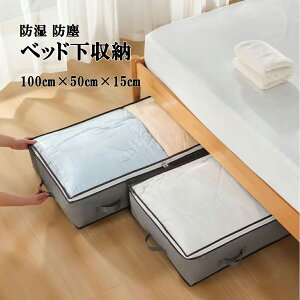 y5P+5%OFFzxbh[{bNX z ܂肽 ӂt Xg[W{bNX Ԏ[ [P[X ߗގ[ ߑP[X zcP[X Wt N[[bg  e  {bN