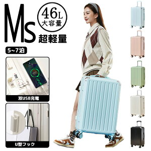 L[P[X USB|[gt X[cP[X MTCY ^  y fB[X e 24C` Y t@Xi[ _CbN n[hP[X R[i[pbh CO  s  