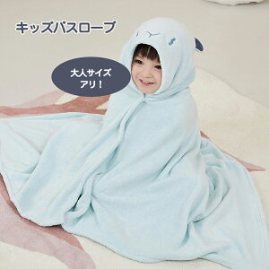 y5聚100~OFFzIŷC LbY oX^I oX[u 70×140CM z^I |` LbYoX[u q t[ht xr[^I ^I N} ETM lY~ Mtg v