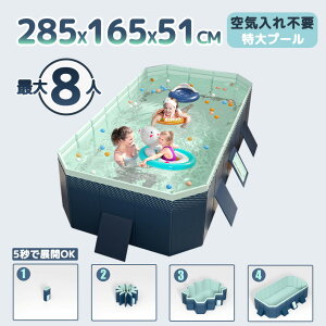 v[ ܂肽 qp 3m Csv ƒpv[ ^ t[v[ ő8l fWJ v[ qp  ^ rj[v[ V ^ xr[v[ LbY V 