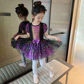 子供ドレス 女の子 とても個性的なデザイン、明るく鮮やかな色はみんなの目を引き、バレエ ワンピース ダンス 半袖 誕生日 プレゼント 可愛い 仮装