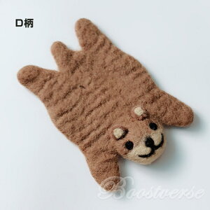 R[X^[ rу{[ E[100% gC   t ^}O Jbv Rbv k JtF JtF  킢 i` _ Vv Ebho[jO 