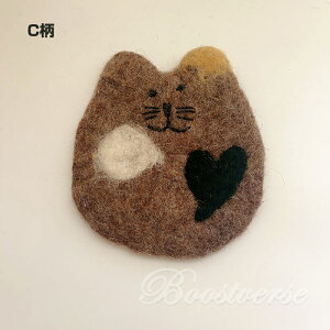 R[X^[ E[ 13cm o[gh rу{[ E[100% gC   t ^}O Jbv Rbv k JtF JtF  킢 i` _ V