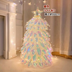 NX}X NX}Xc[ D o[   t o[ tBo[ merry Christmas a tZbg o[Xf[ POP ̑ JtF e[u c[ ~j v` ^ 