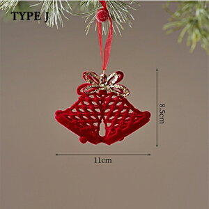  NX}XI[ig NX}Xc[ c[Zbg NX}X {[ Zbg  christmas tree k T^ ~j NX}X    X fR p[eB[ 