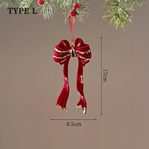  NX}XI[ig NX}Xc[ c[Zbg NX}X {[ Zbg  christmas tree k T^ ~j NX}X    X fR p[eB[ 