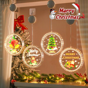 NX}XCg NX}XI[ig fR[VCg NX}X胉Cg C~l[VCg LED dr ݂艺 CeA ͋C Cg NX}X`[