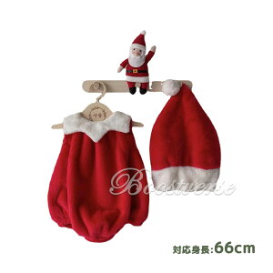 T^ RXv p[X xr[ NX}Xߑ  xr[tHg T^RX xr[ Jo[I[ T^ ߑ LbY  q giJC Ԃ j̎q ̎q 