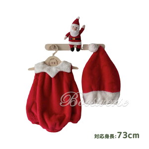 T^ RXv p[X xr[ NX}Xߑ  xr[tHg T^RX xr[ Jo[I[ T^ ߑ LbY  q giJC Ԃ j̎q ̎q 