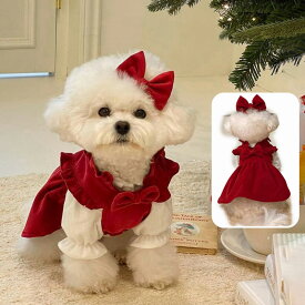 ペット服 クリスマス ペット用ハット ドッグウェア キャットウェア マント フード クリスマス衣装 ネコ 猫 犬 イヌ 小型犬 ペット用 ハット 洋服 シャツ 蝶ネクタイ セットアップ ポンポン付き もこもこ 可愛い クリスマス小物 猫用 犬用 冬新作