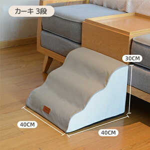 hbOX[v hbOXebv 3i 4i 5i  Ki LpKi X[v Xebv  ybgp Ki  ̊Ki ZLKi 50CM 艺NbV wjA ݑNbV E