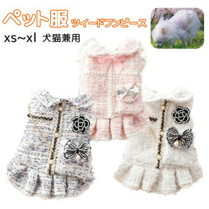   hbOEFA cC[hs[X g s[X ̎q ̕ H~ ybgpi  U hbO ֗  ^^ o ybgObY ` gCv[h [NV