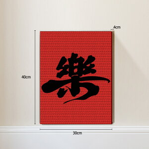 L ܂Ƃ ܌ ins CX^f CeA xbh A[g ܂݂ 킢 Ƌ  ی \ v ǂɓ\ L̂߂Ƃ i{[ 킢 XgX ܖ  p_ 