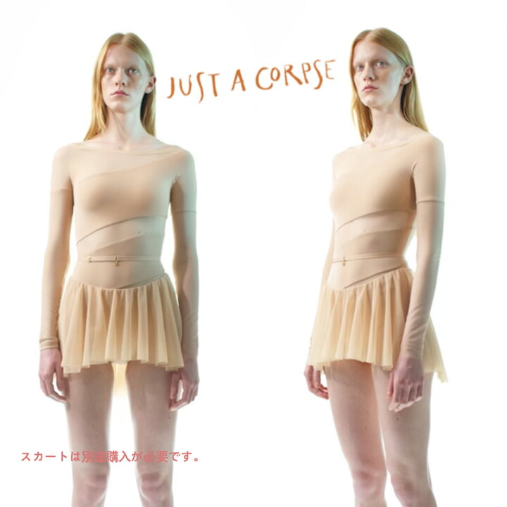 楽天市場】just a corpse バレエレオタード レオタード バレエ 正品 