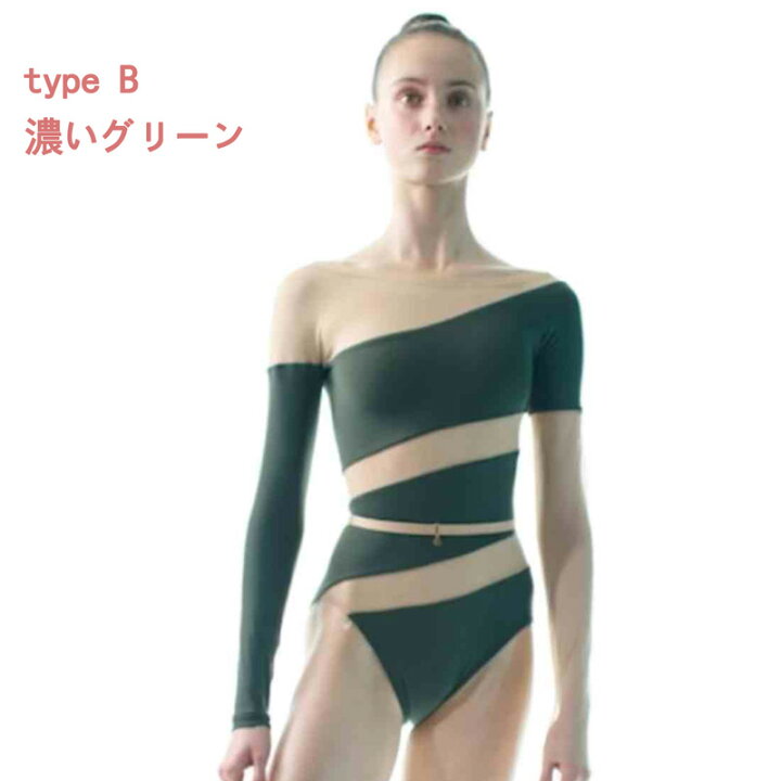 楽天市場】just a corpse バレエレオタード レオタード バレエ 正品 