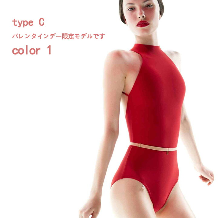楽天市場】just a corpse バレエレオタード レオタード バレエ 正品 