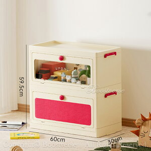 �L�x�b�h ���x�b�h �L���r�l�b�g ���[�Ƌ� ���[�{�b�N�X �q�� �L�p�x�b�h ���p�x�b�h �L�n�E�X ���n�E�X �L�p�n�E�X ���p�n�E�X PVC �ėp �ʗp �L�{�b�N�X�n�E�X ���{�b�N�X�n�E�X �L �� �y�b