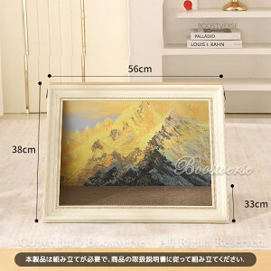 猫 爪とぎ ベッド つめとぎ 猫 ダンボール ハウス 爪研ぎ 猫 アート 絵画 つめとぎ ソファー 油絵風 風景画 大きい インテリア おしゃれ ペットベッド ねこ おもちや 段ボール 耐久性 ビッグ