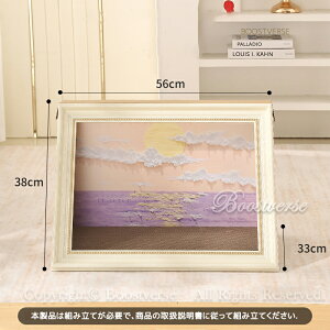 L ܂Ƃ xbh ߂Ƃ L _{[ nEX ܌ L A[g G ߂Ƃ \t@[ G i 傫 CeA  ybgxbh ˂  i{[ ϋv rbO