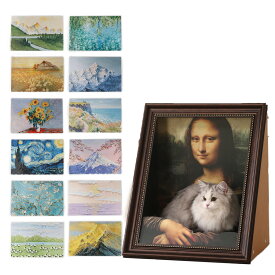 猫 爪とぎ ベッド ダンボール ハウス 爪研ぎ 猫 アート 4D 絵画 つめとぎ ソファー 油絵風 風景画 大きい インテリア 猫つめとぎ おしゃれ ペットベッド ねこ おもちや 段ボール 猫の爪とぎ 耐久性 ビッグサイズ キャット にゃんこ INS おもちゃ 家具傷防止 12色