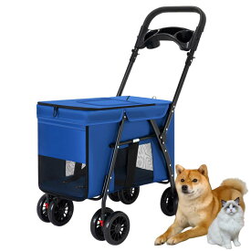 ★一部即納★ ペットカート 中型犬 ドッグカート バギー 耐荷重 30kg 軽量 折り畳みワンタッチ ペット お出かけ ペットキャリーカート ペットバギー ドッグカート フルオープン 4輪 多頭 前輪360°回転 小型犬 物置きラック 折りたたみ コンパクト お花見 散歩 旅行