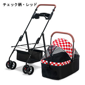 ペットカート 分離型 猫 犬用 バギー いぬ用 4輪 前輪360°回転 前後輪ブレーキ付き 組み立て簡単 コンパクト 軽量 折りたたみ式 耐荷重15Kg 猫 小型犬多頭 中型犬 飛び出し防止 分離型ドッグカートカート用バッグ付き お花見 老犬介護用 お出かけ 散歩 キャンプ 送料無料
