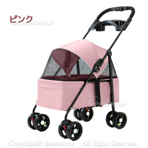 ybgJ[g ^ ^  oM[ y ܂݃^b` ybg o ybgL[J[g ybgoM[ hbOJ[g tI[v 4  O360°] ubN ܂