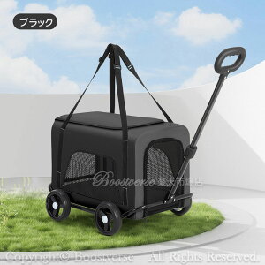 ybgJ[g ^  oM[ ybgL[J[g  y ^ L RpNg ܂ gݗĊȒP 4 O360°] փu[Lt p ܂݃^b`2WAYybgJ[