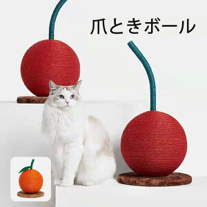 L܂Ƃ ܂Ƃ{[ Lbg^[ `F[ IW TN{ cherry  ܂Ƃ ܂Ƃ|[ L ˂  ybgp   Lpi lGKp V ybg^[ L