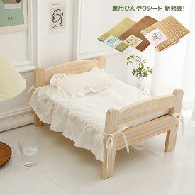 【6H限定 30%OFFクーポン】 猫ベッド ペットベッド 夏 犬 ベッド 木製 かわいい 暖かい ふわふわ 犬ベッド ネコベッド キャットベッド S Mサイズ 猫用 小型犬 ペットクッション ペットソファ コットン ペット用品 ペットグッズ 犬 猫 ねこ