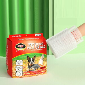 y5P+5%OFFz ybgpi p t tLb`[ o񂿎 UObY 肪Ȃ ЎŊȒPybg̕ U   